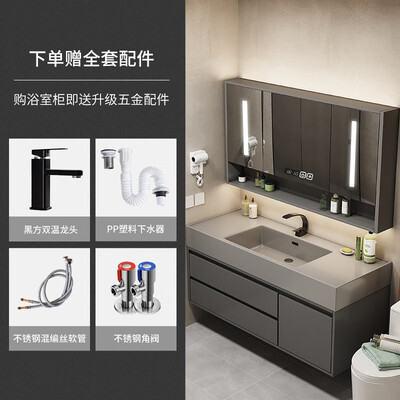 欧帝奴智能浴室柜 80cm洗手盆质量如何（欧帝奴智能浴室柜 80cm洗手盆怎么样）