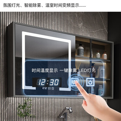 万域浴室柜好吗（万域智能浴室柜 80-U洗漱台质量如何）-图片2