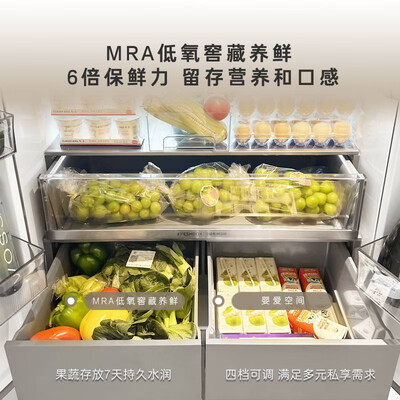 卡萨帝BCD-507四开门冰箱超薄家用怎么样（卡萨帝冰箱一直报警怎么解除）-图片4