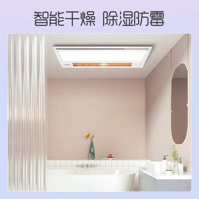 奥普S368M浴霸靠谱吗?专家为你解读技术优势!