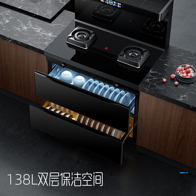 创维燃气灶质量怎么样(创维 J001B彩屏智能集成灶集成环保灶是否值得入手)-图片5