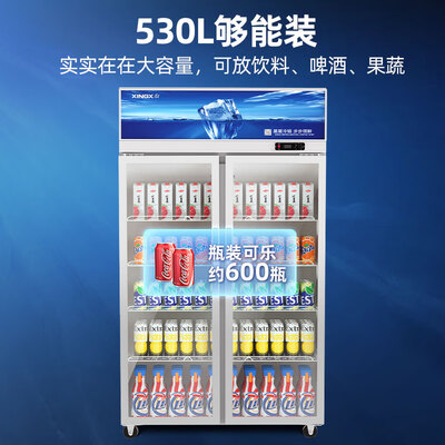 星星冷柜与星星冰柜有什么区别（星星 LSC-518Y 530升展示柜立式冰柜测评看真相）-图片3