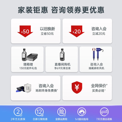 米博洗地机值得入手吗？只有老司机才告诉你五大内幕！