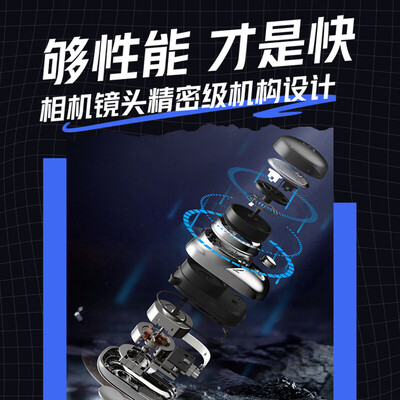 创维元石星空蓝剃须刀好不好?选购攻略评测说内幕