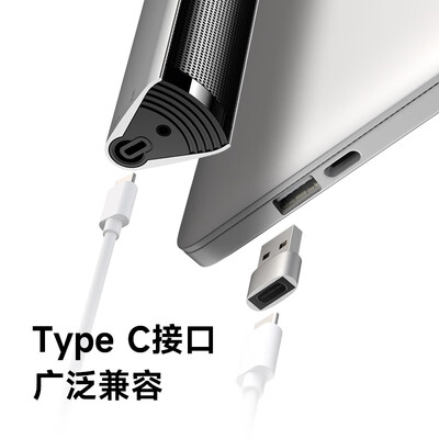 漫步者M16+音响音箱:性价比之选,音质与功能并存-图片6
