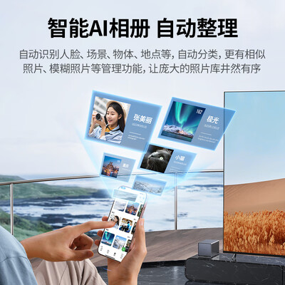 选购指南:如何挑选适合自己的绿联15752nas存储?