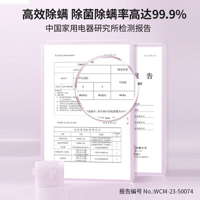 莱克bd501-3怎么样（莱克BD507除螨仪质量如何）