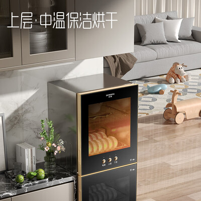 消毒柜对比（创维 150L 消毒柜 家用立式 不锈钢双门立式消毒柜评测说真相）-图片1