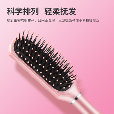 沙宣（VS）气垫发梳  VSF76003APBCN