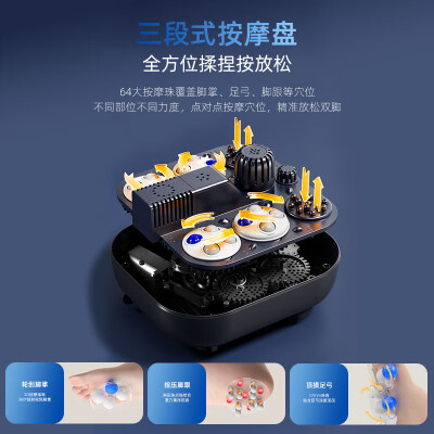 苏泊尔泡脚桶全自动恒温加热可拆洗足浴盆腿部熏蒸足疗仿真按摩洗脚桶过小腿生日礼物送长辈F9-1(L)