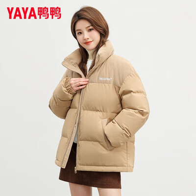 鸭鸭男士羽绒服怎么样（鸭鸭 YAYA 男士短款羽绒服 卡其色 休闲外套男士羽绒服好不好）-图片1
