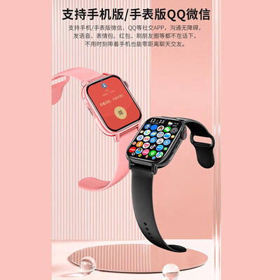 HobsestGD-S9智能手表让你的生活怎么样不一样！