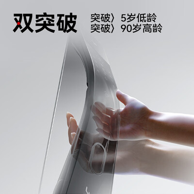 鹿客智能锁型号区别（鹿客S6  Max-H智能锁体验效果好吗）