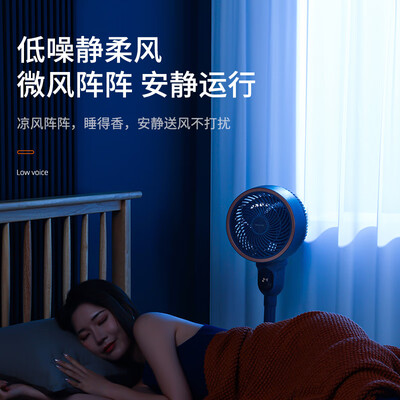 美菱空气循环扇质量好吗？实测告诉你答案！-图片5