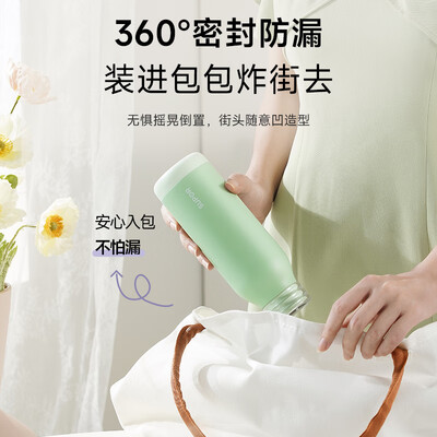 苏泊尔（SUPOR） 奶酷保温杯400ML KC40JA10