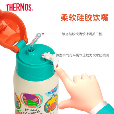 膳魔师保温杯哪个好（膳魔师（THERMOS）儿童保温杯550ml学生保温杯值得手入吗）