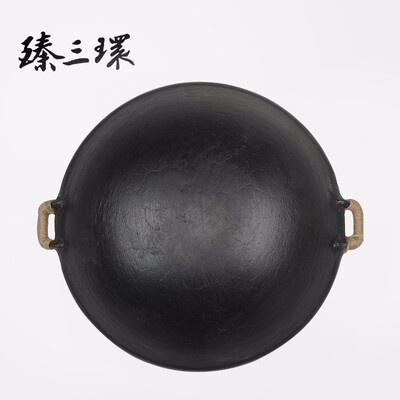 臻三环铁锅还是手工吗(臻三环 42CM圆底双耳铁锅 无涂层物理不粘锅双耳不粘锅值得手入吗)-图片3