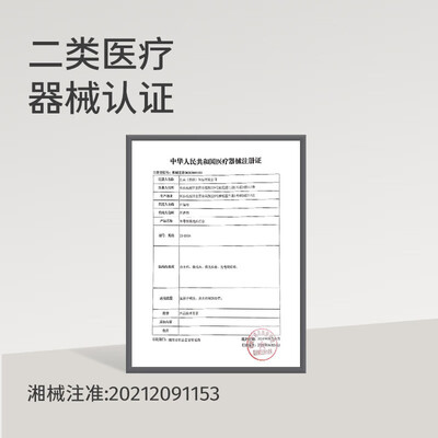 左点理疗仪值得入手吗？内行选购的它的六大理由！
