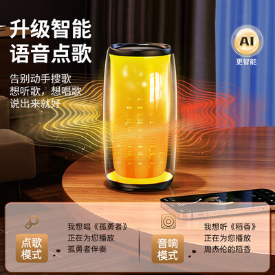 kingroad低音炮怎么样？金运K9低音炮体验效果深度测评-图片1