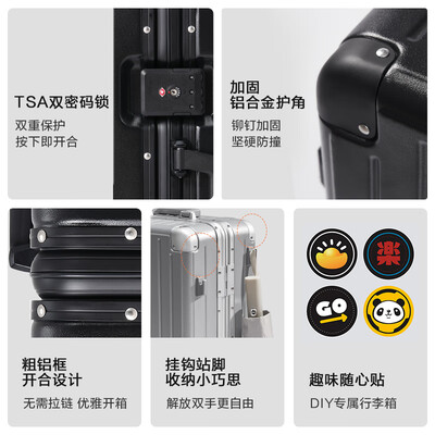 京东京造行李箱值得购买吗？一起来看看它到底怎么样！