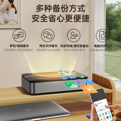 尤达大师硬盘盒怎么样（尤达大师Yottamaster-DM1-BK-BPnas存储体验效果好吗）