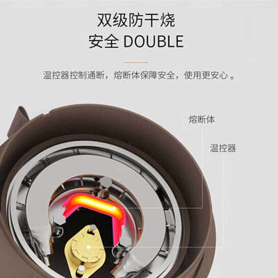 九阳（JOYOUNG）折叠水壶 K06-Z2 棕色/黄色 550ml