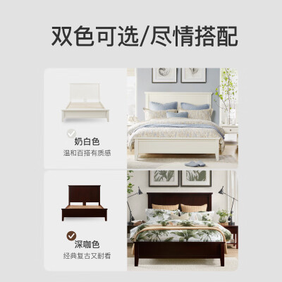 harbor house家具怎么样（Harbor House Greenville系列1.8米实木大床美式家具靠谱吗,揭秘内幕）-图片4