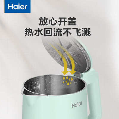 真实测评海尔HKT-K5M17B电水壶怎么样?整体表现解读