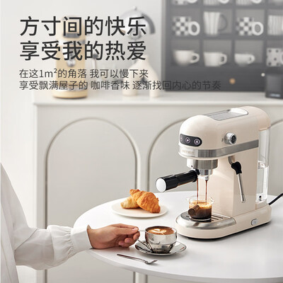 柏翠PE3366家用咖啡机半自动咖啡机质量烂不烂(柏翠半自动咖啡机哪款好)-图片1