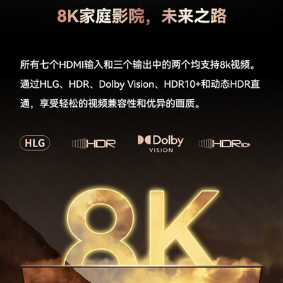 马兰士AV10/K1B功放机值得入手吗?深度剖析音质与性能-图片2