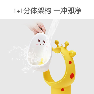 马博士萌鹿站立式小便器坐便器好不好（马博士牙刷怎么样）-图片3