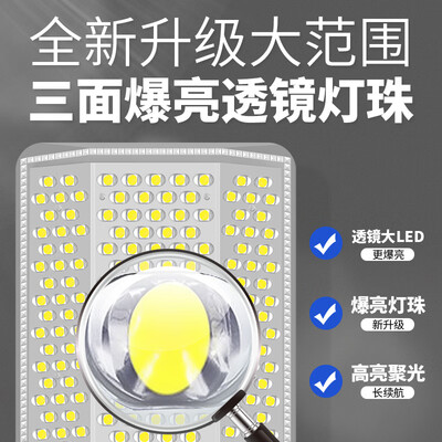 灿磊6000W太阳能路灯广角工程款农村公路路灯怎么样（灿磊6000W太阳能路灯广角工程款农村公路路灯体验效果好吗）-图片3