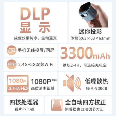 联想投影仪好不好，值得入手吗？