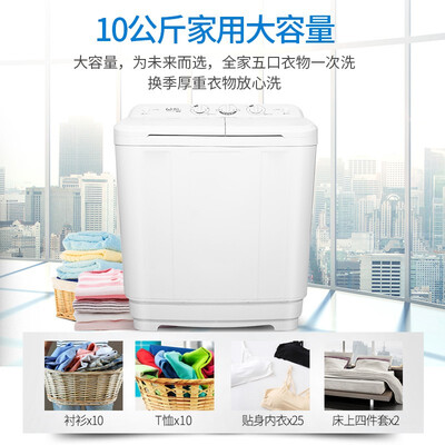 威力 XPB80-8082S 8公斤半自动洗衣机质量烂不烂（威力洗衣机怎么样）-图片2