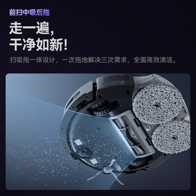 以内扫地机器人好不好?选购攻略评测说内幕