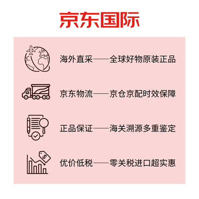 五粮液普五第七代52度500ml*6瓶整箱海外版白酒质量如何(五粮液白酒属于什么档次)-图片1