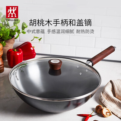 德国双立人 Dragon铁制龙炒锅炒菜锅精铁炒锅 30cm 1010712