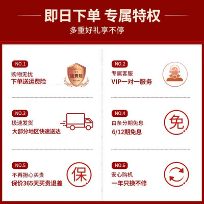 奥克斯足疗机旗舰款好不好（奥克斯足疗机哪个型号好用）-图片5