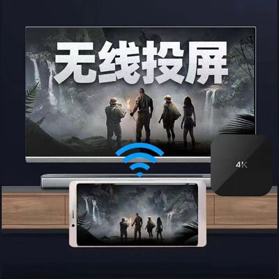 泰音高配版免费网络机顶盒 4K高清电视盒子测评看真相(泰音电视盒子怎么样)-图片5