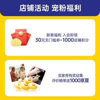 雅培瞬感动态血糖仪到底如何,值得入手吗（雅培血糖仪怎么校准数据）-图片1