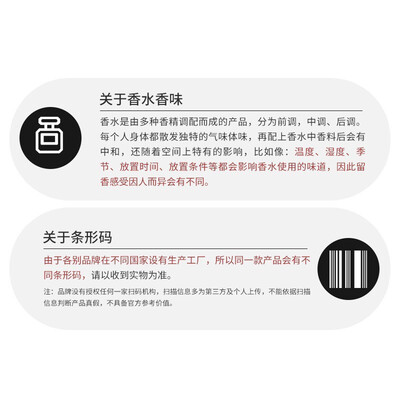 古驰罪爱男士香水90ml是否值得入手（古驰男士香水哪个好闻）