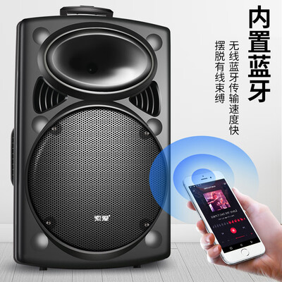 索爱SA-T20低音炮怎么样，你不知道优缺点！