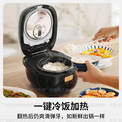 松下AC072电饭煲2.1升多功能IH质量如何(松下电饭煲怎么预约煮饭)-图片2
