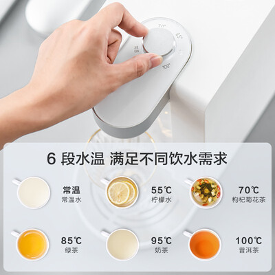 【真实用户分享】我用心想S2102即热饮水机后，惊呆了！