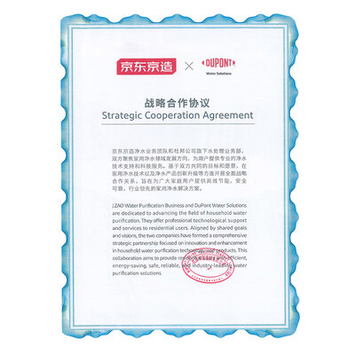 京东京造灵犀1000GPro2.0净水器质量烂不烂(京东京造净水器怎么样)