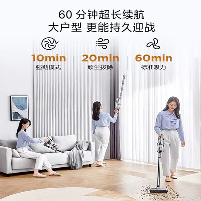 美的P6 Pro无线吸尘器洗地机质量烂不烂(美的洗地机R8Max怎么样)