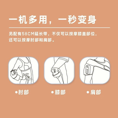 膝盖理疗仪哪个牌子的好（WayourCare膝理疗仪电加热保暖膝盖按摩仪是否值得入手）-图片4