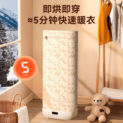 格力烘干机好用吗（格力干衣机GNZ01-X709A小型便携式烘衣机质量烂不烂）