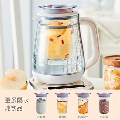 苏泊尔(SUPOR) 养生壶 SW-15Y11