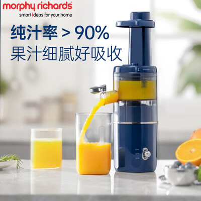 摩飞电器（Morphyrichards）便携原汁机  MR9901